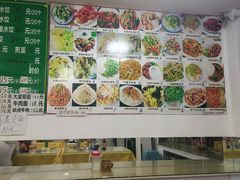 -福鑫面馆(高尚路店)