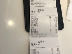 -新旺茶餐厅·早餐·夜宵(仙霞店)