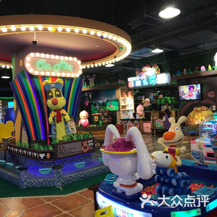 卡通尼乐园图片-北京儿童主题乐园-大众点评网