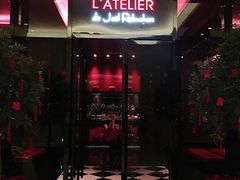 门面-L'ATELIER de Joel Robuchon(外滩18号店)