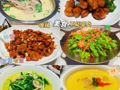 -大潮淮·淮扬菜(何园旗舰店)