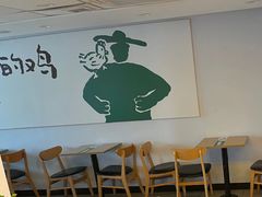 -老乡鸡(上派人民东路店)