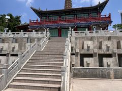 -白塔山公园