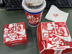 -塔斯汀中国汉堡(徐汇汇京广场店)