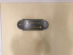 -汕头金海湾大酒店(万象城店)