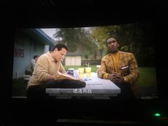 -中影国际影城(东方新天地CINITY店)