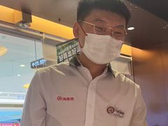 -海底捞火锅(天津SM城市广场店)