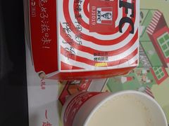-爱康国宾体检中心(北京航天桥光耀东方分院)