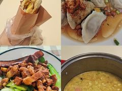 -山东大学(兴隆山校区)