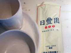 -日丰园海肠水饺·老字号大连海鲜(和平广场店)