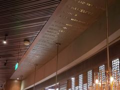 -山葵家·创意料理(临平银泰城店)