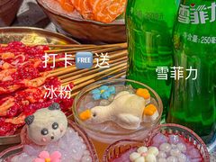-炭之家齐齐哈尔大片烤肉·涮毛肚火锅·齐齐哈尔烤肉(中央大街店)