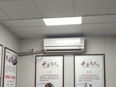 -固生堂中医连锁·推拿正骨·针灸艾灸(崇安寺分院)