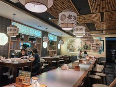 -老淮滨-蚌埠非遗小吃(淮河路店)