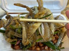 -陈添記·祖傳爽鱼皮·西关老字号(广州首店)