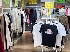 -大脚丫鞋服批发(真光店)