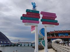 游乐设施-三亚蜈支洲岛旅游区
