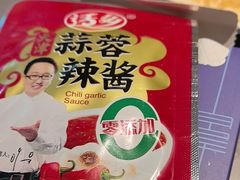 -老白清真烧烤(锦州旗舰店)