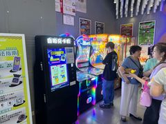 -反斗乐园(金光华广场店)