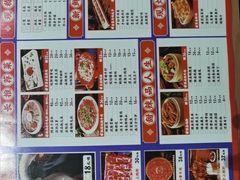 -捞锅坝子老火锅(汽博中心店)