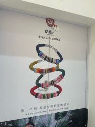 -结绳记(西北旺万象汇店)