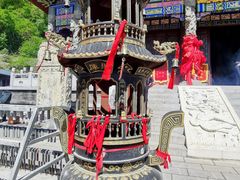 -九鼎铁刹山风景区