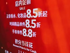 -星巴克(海口美兰机场分店)