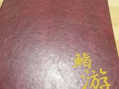 -游You House(西单老佛爷店)