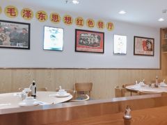 -老边饺子馆(东单店)