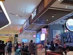 -鑫花溪牛肉米粉(苏州中心店)