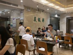 大堂-美极鲜食坊(宝安南路店)