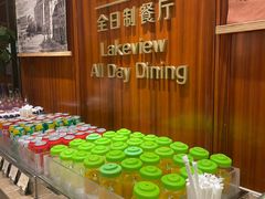 -景湖轩全日制餐厅·南湖名都