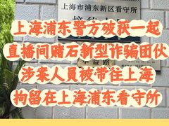 -上海诚本律师事务所·刑事辩护团队