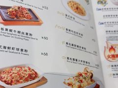 -翠华餐厅(正佳广场店)