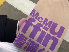 -麦当劳(金山红星美凯龙DT店)