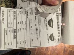 账单-一蘭拉面(新宿中央东口店)