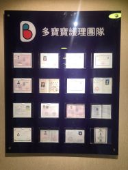 -海豚湾高端月子会所(黄浦店)