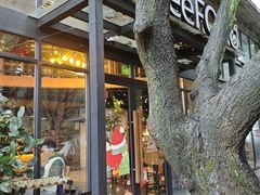-旧雨咖啡·CoffeeFORU(黄村奥体店)