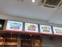 -忆秦时(银泰in77店)