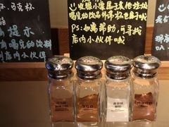 自助调料区-星巴克(无锡高铁站店)