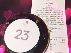 -喜茶(深圳东门1234店)