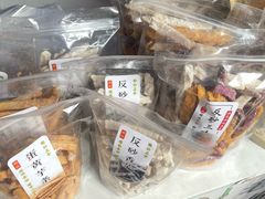-普宁反沙番薯芋头