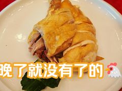 -侬佳蒸菜馆(听潮店)