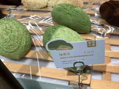 抹茶王-奈雪的茶(大梅沙8号仓店)