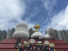 -史诺比开心世界