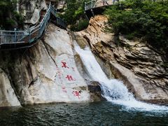 -黑龙潭风景区