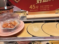 -争鲜回转寿司(东方银座店)