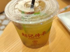 -赵记传承·中式甜品(珠海香洲柠溪大道店)