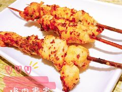 -老徐烧烤涮肚(交道口店)