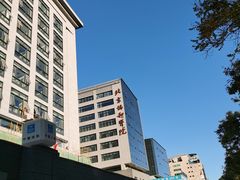 -北京协和医院(东单院区)